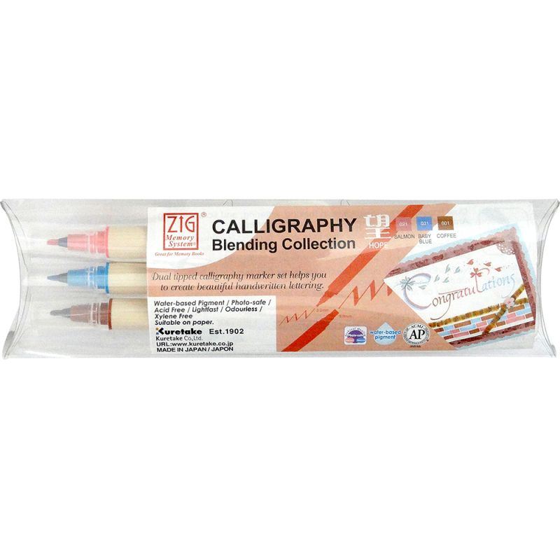 Zig Memory Calligraphy Blending
