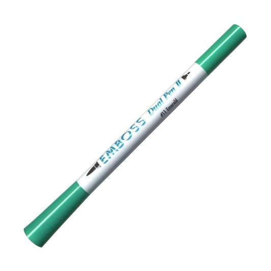 Embossing Pen Emerald