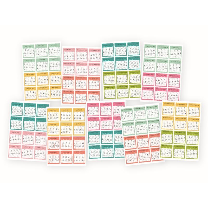 Mini Monthly Calendar Stickers